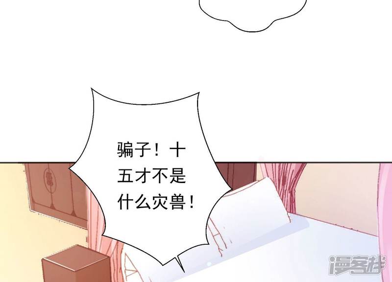 第147页