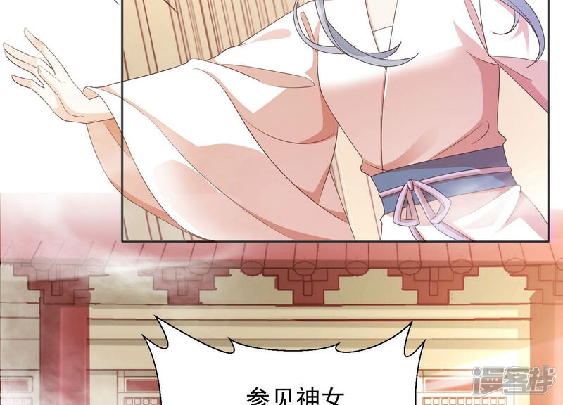 第155页