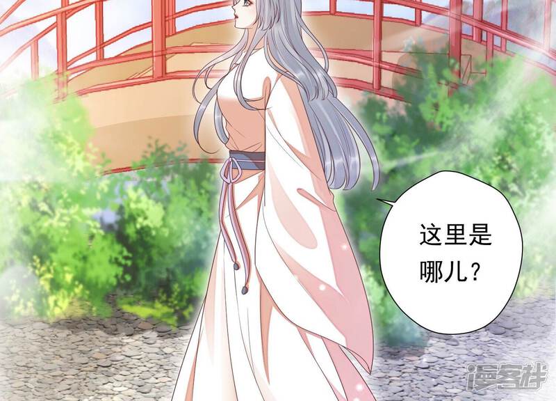 第151页