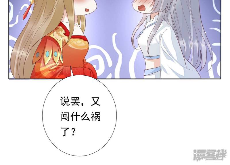 第170页