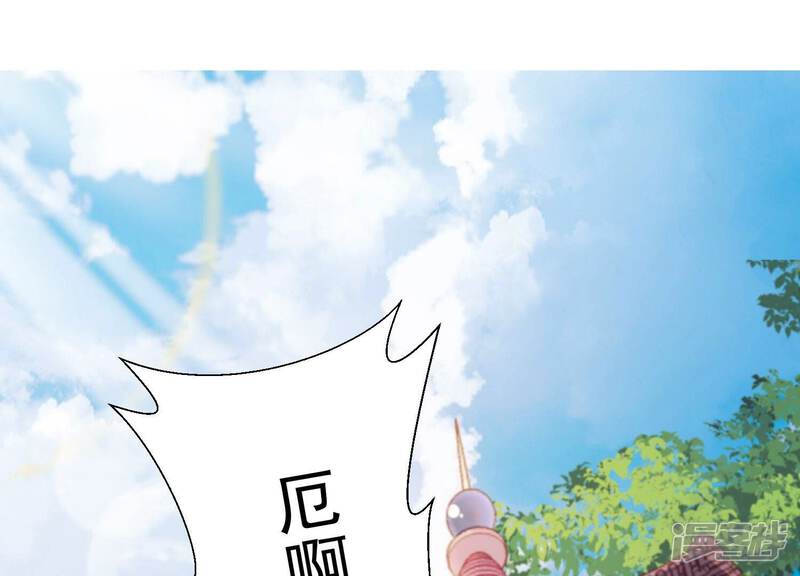第181页
