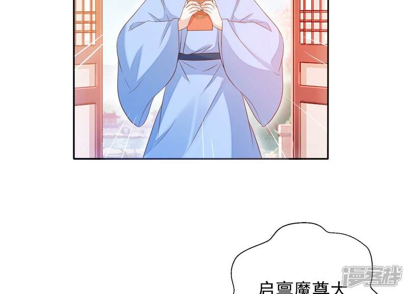 第193页