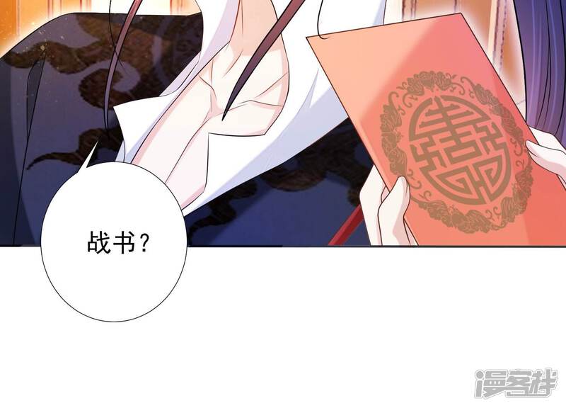 第196页