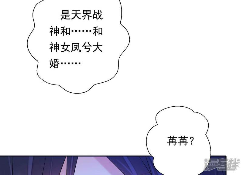 第199页