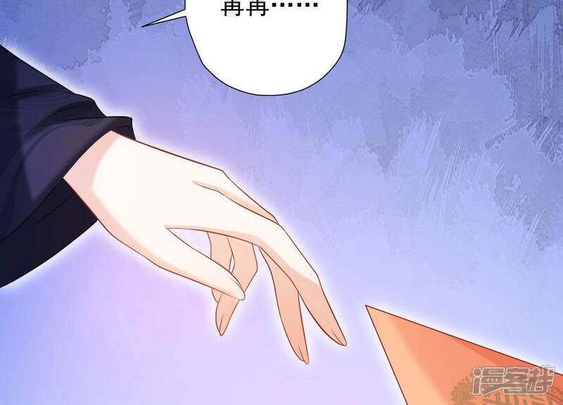 第202页