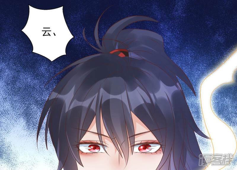 第205页