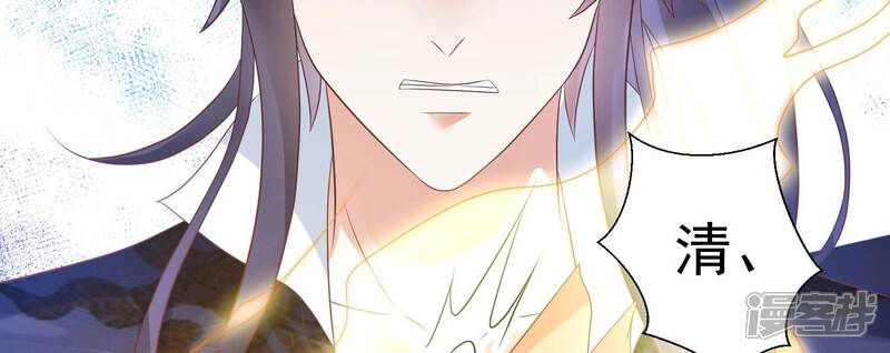 第206页