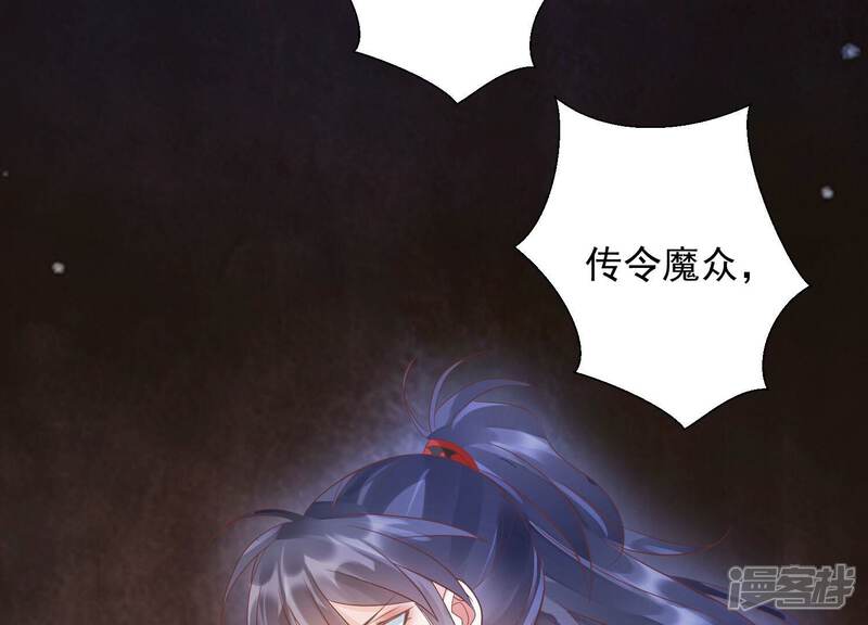 第208页