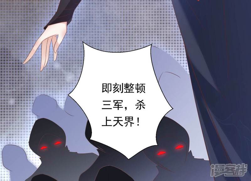 第211页