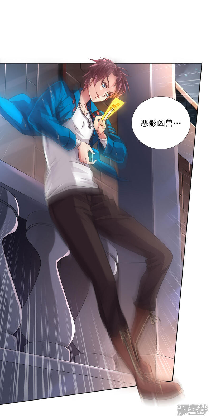 第6页