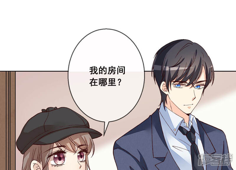 第59页