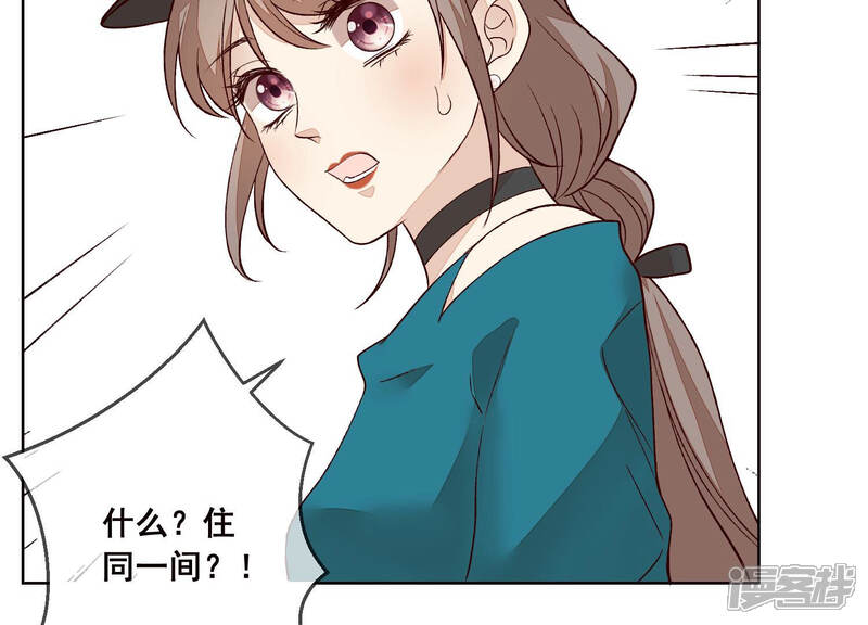 第64页