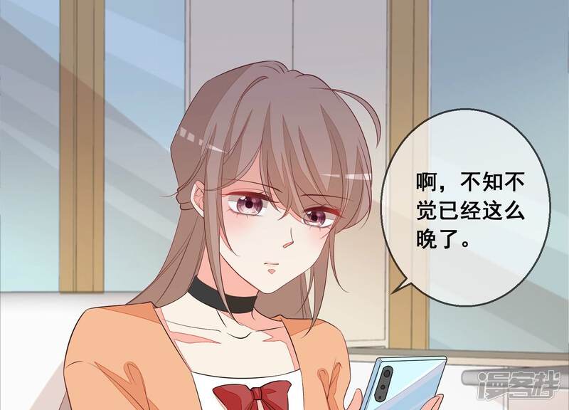 第50页