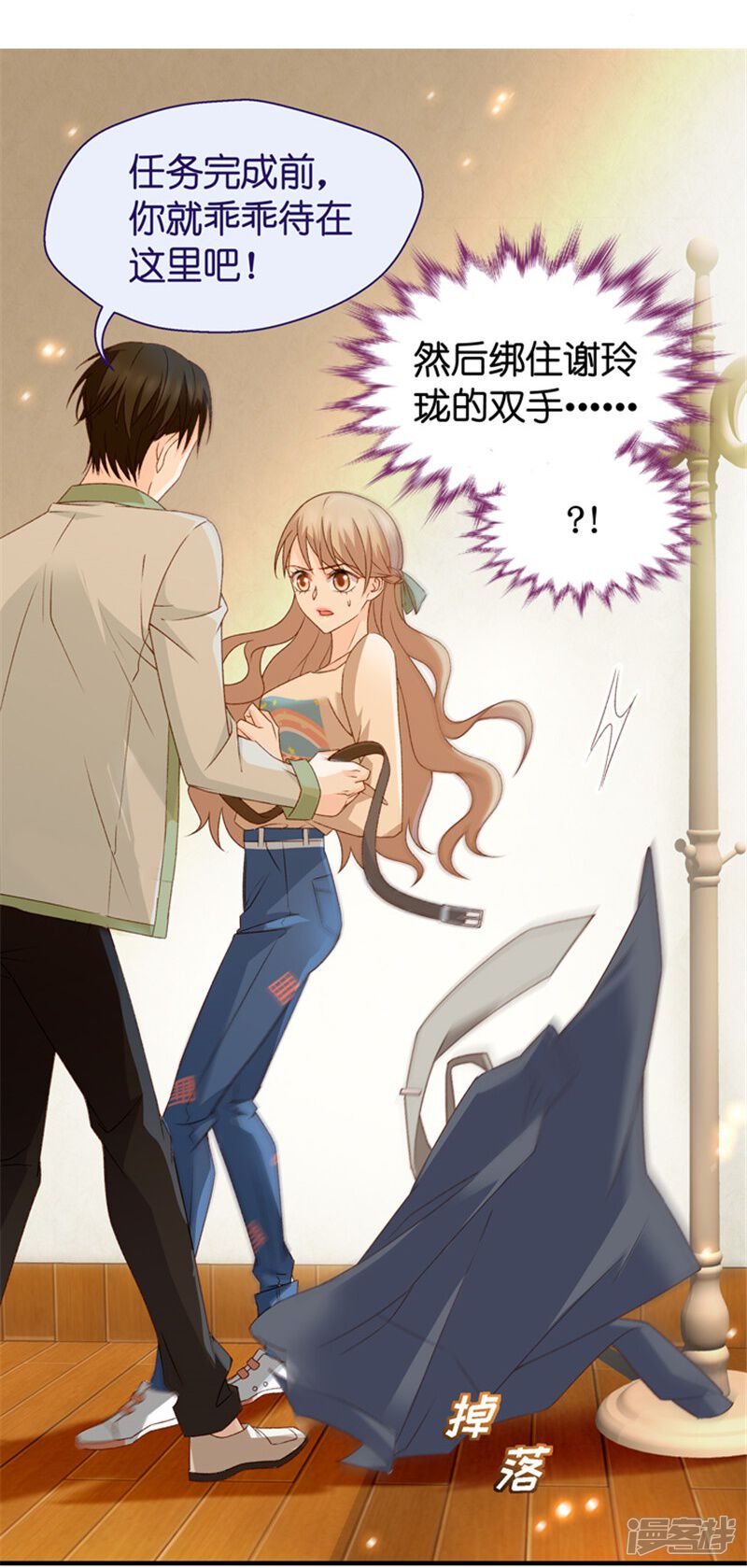 第26页