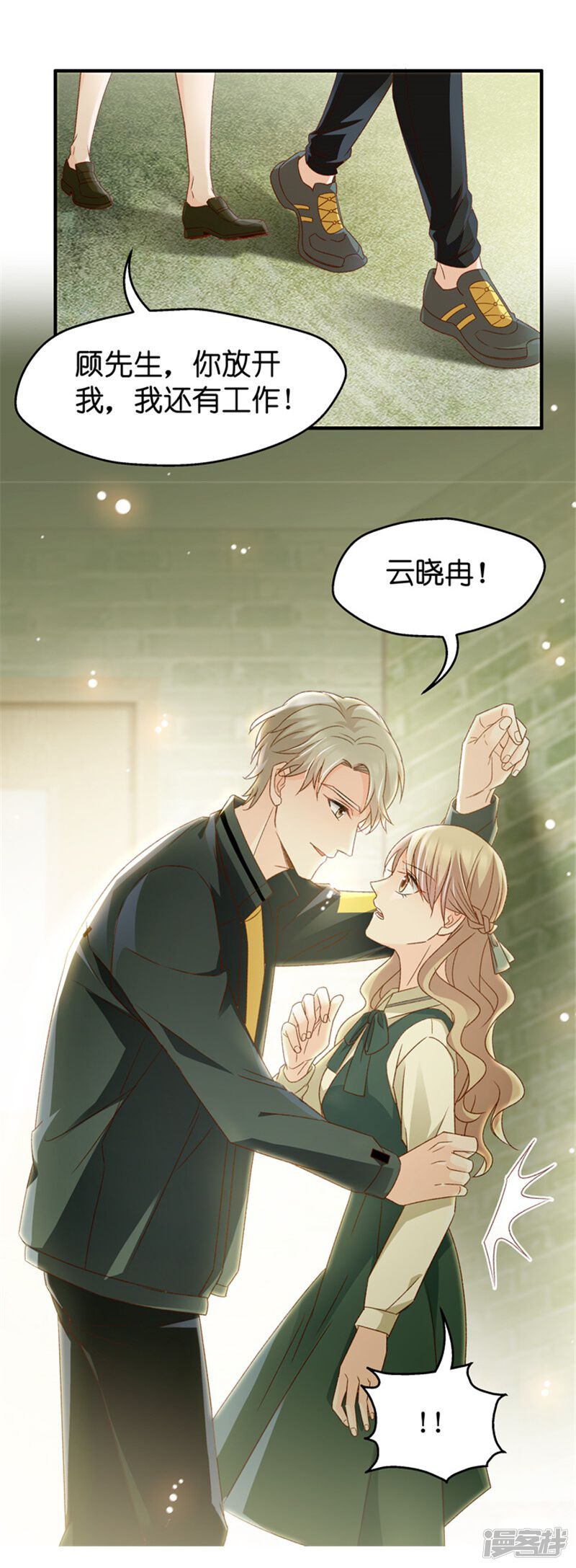 第31页