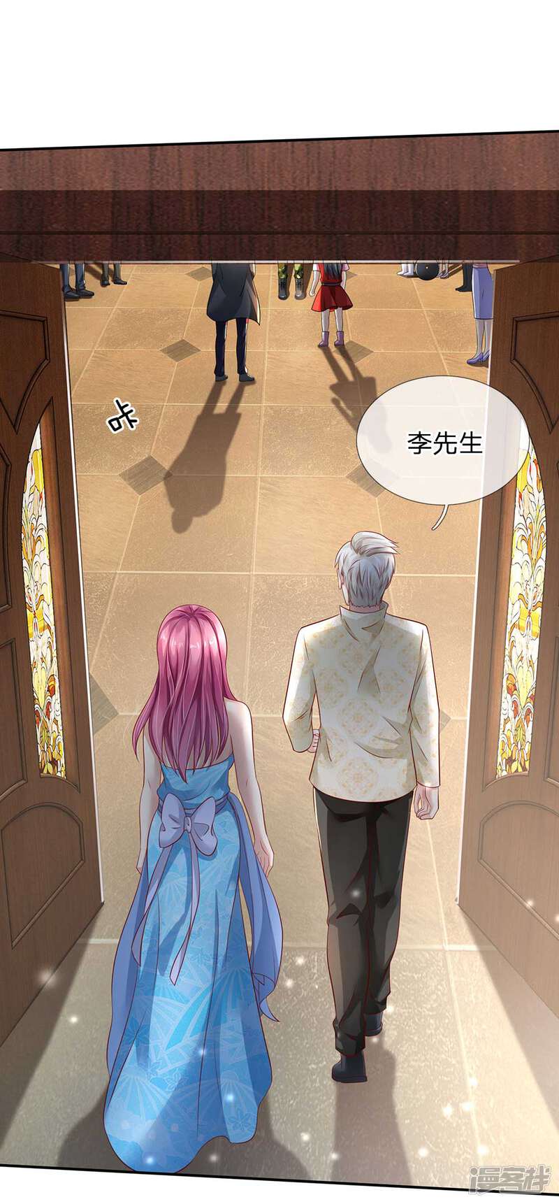 第23页