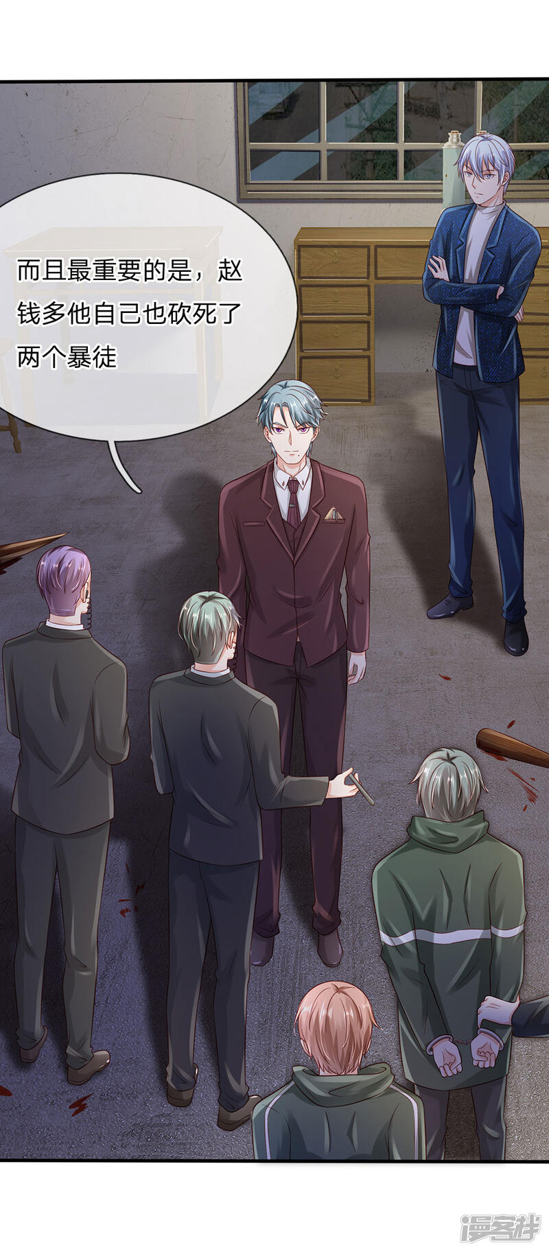 第22页