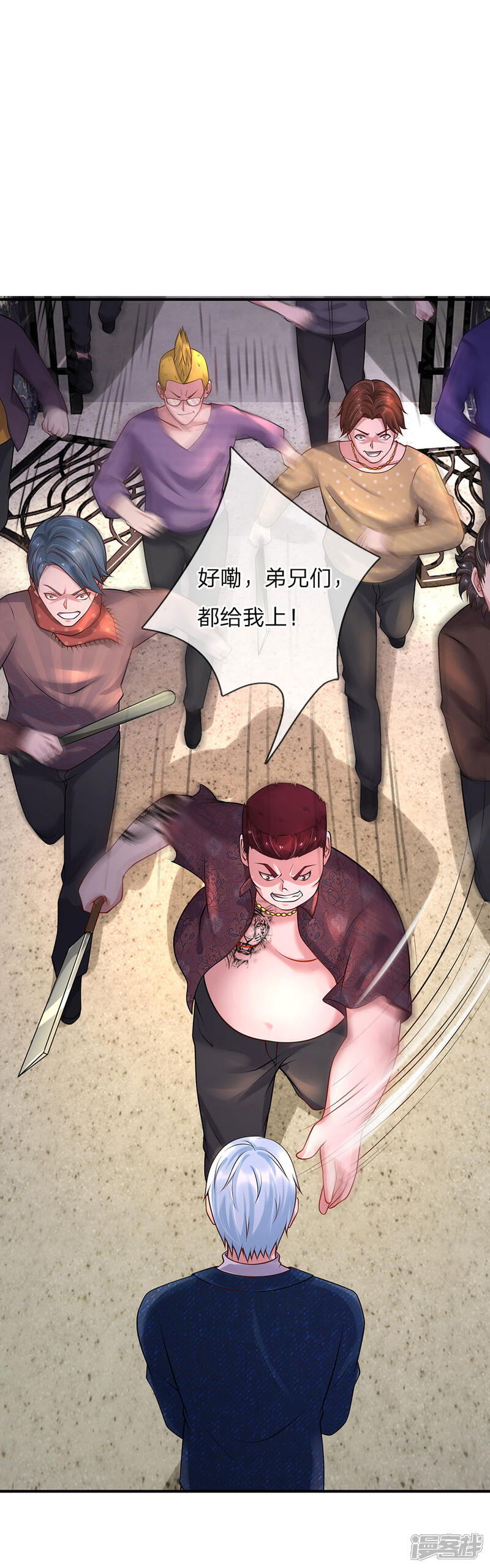 第3页