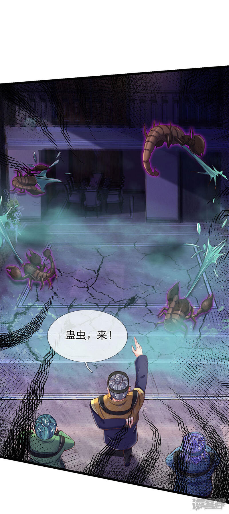 第22页