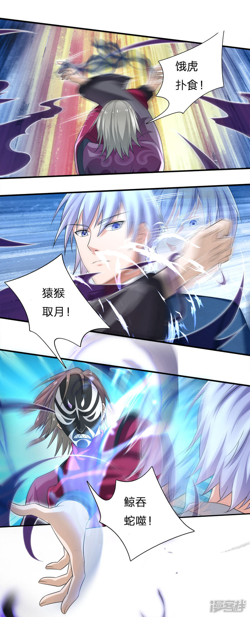 第21页