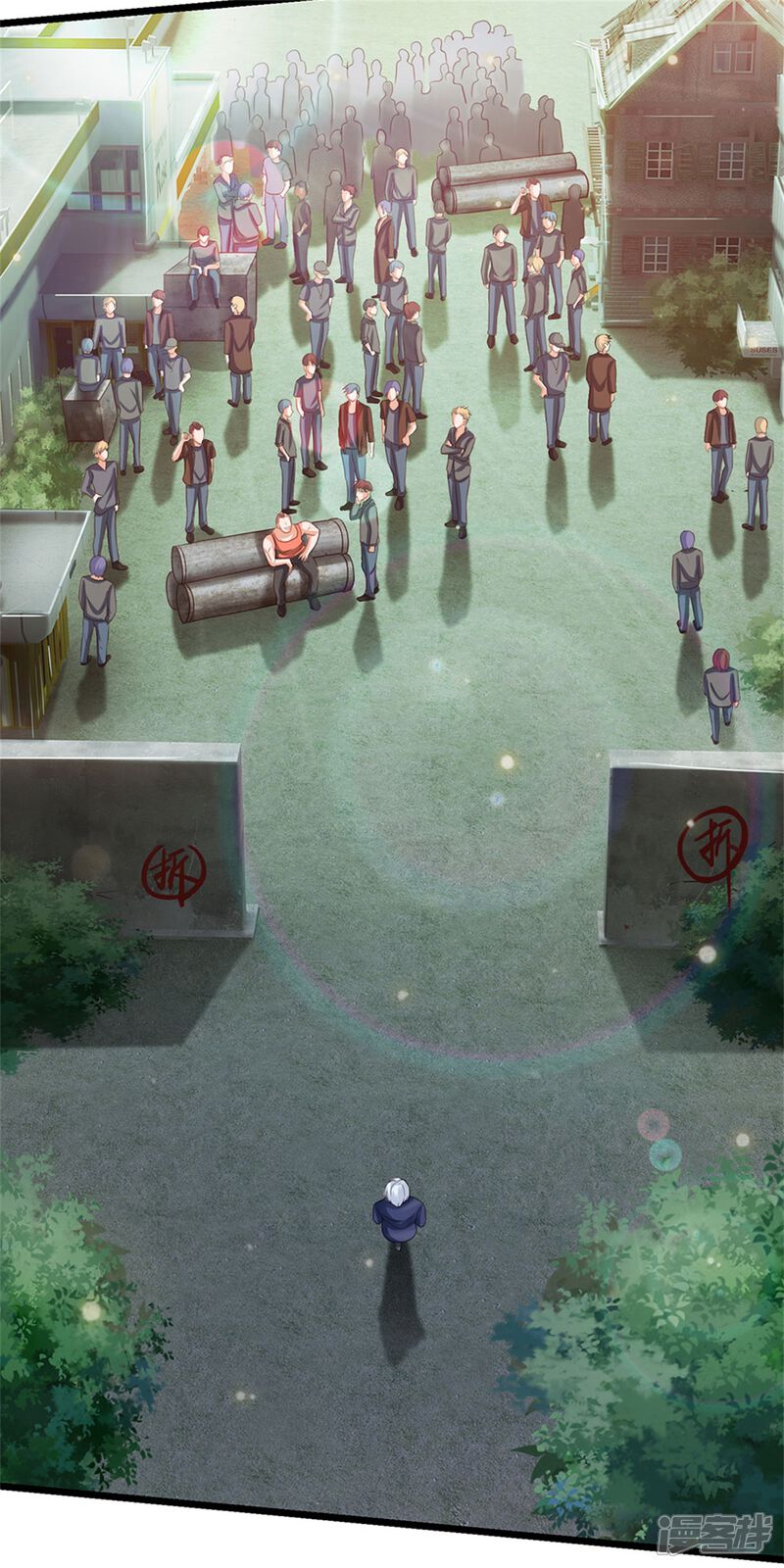 第8页