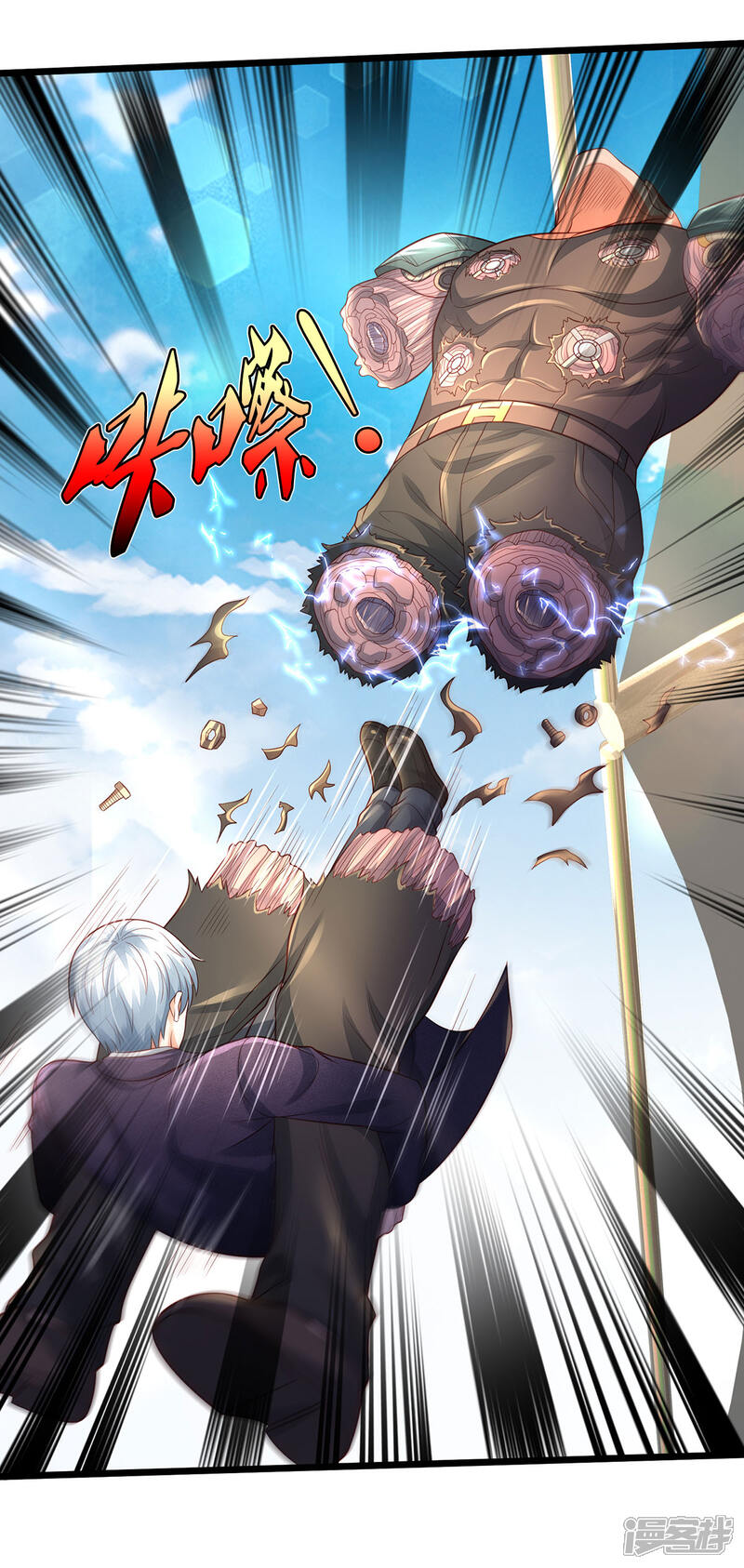 第24页