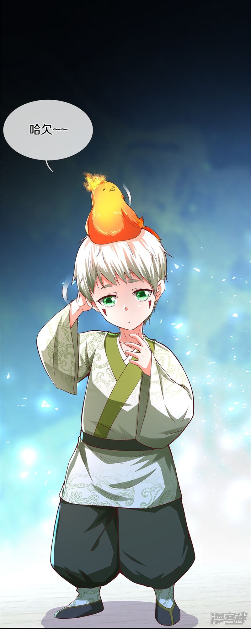 第4页