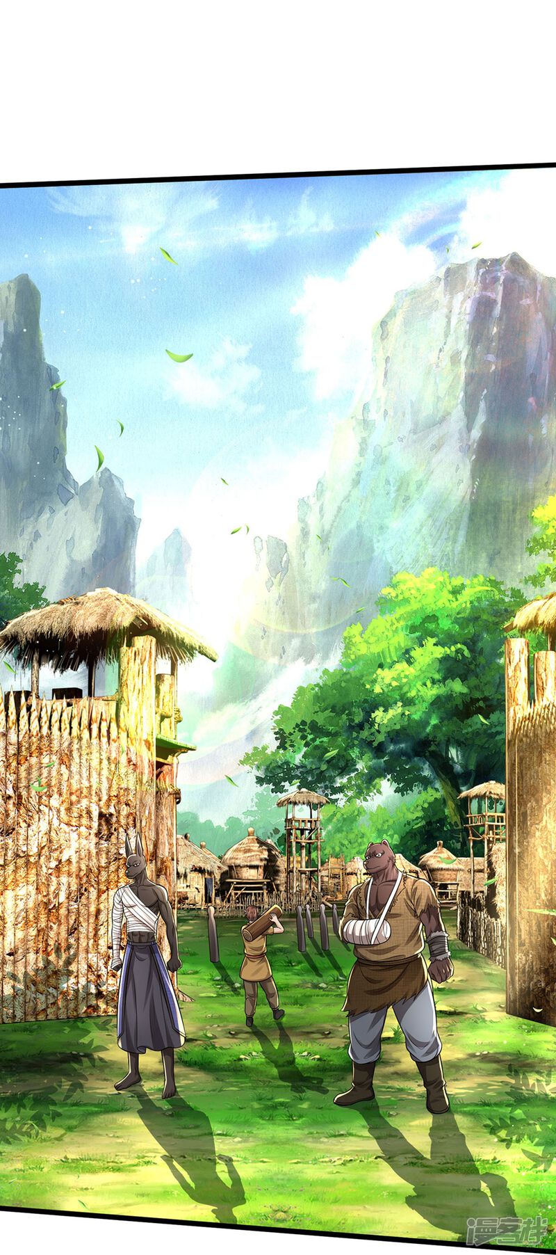 第28页