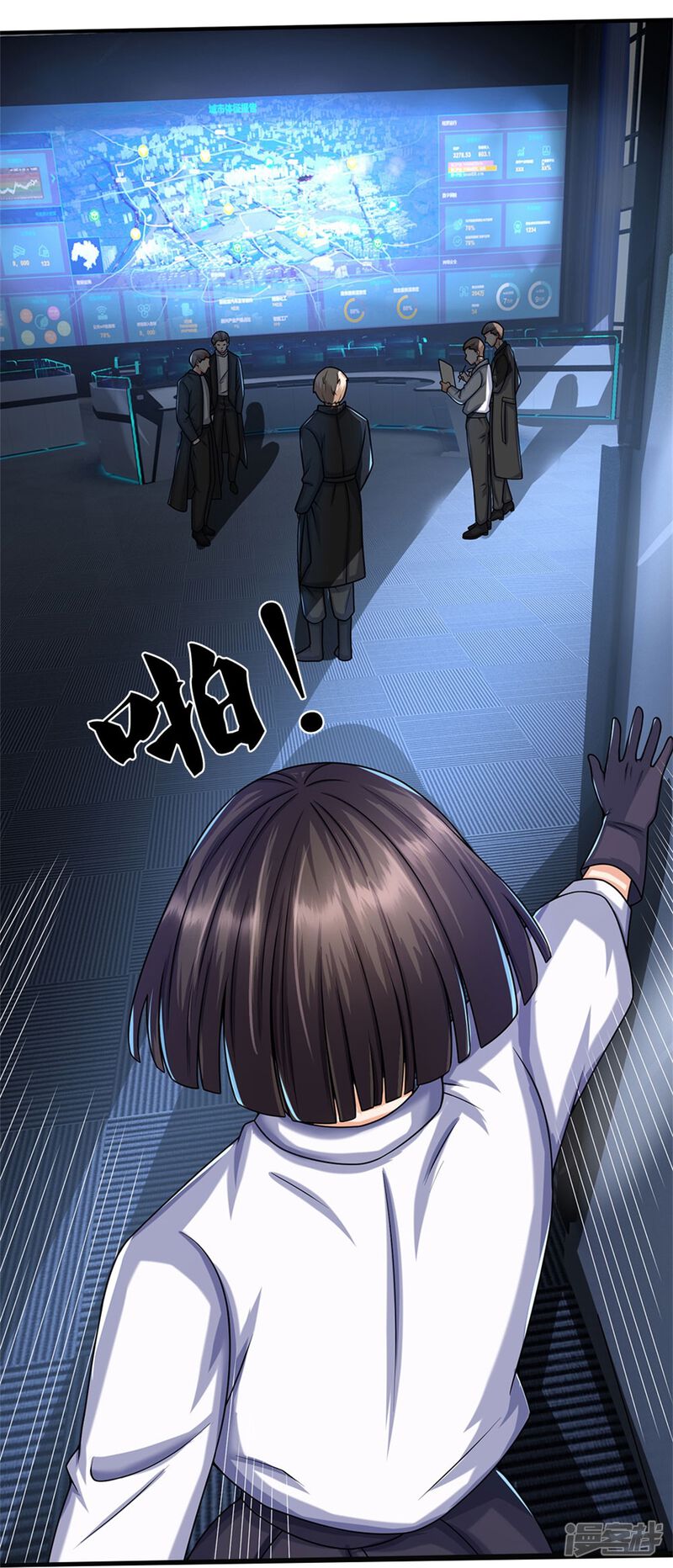 第18页