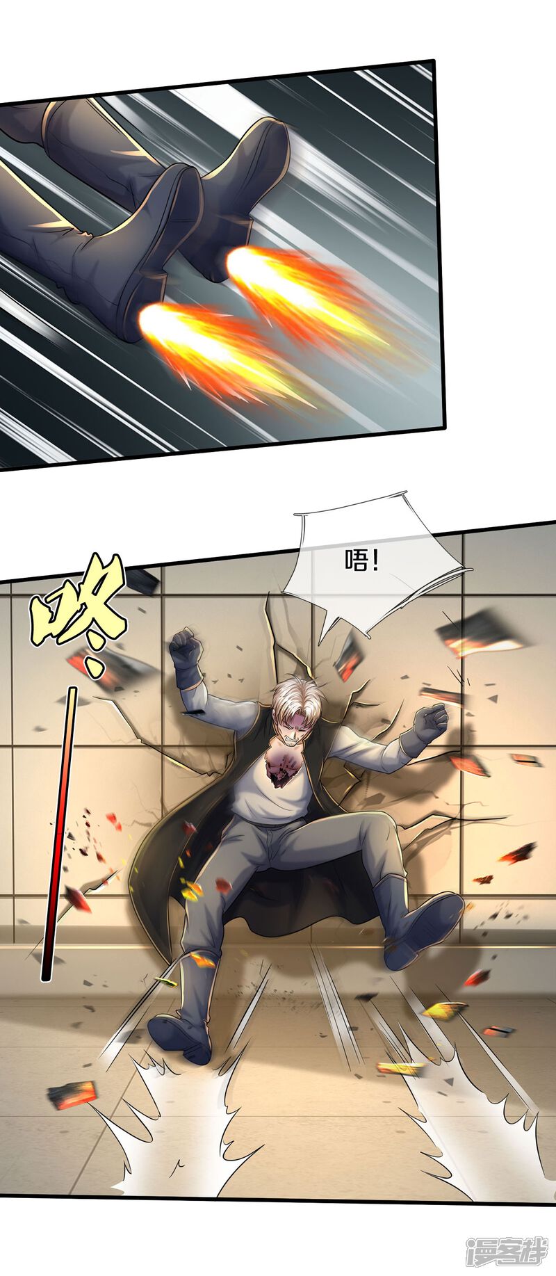 第32页