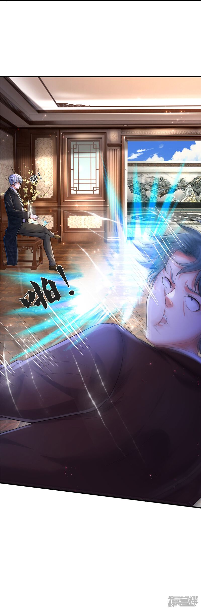 第27页