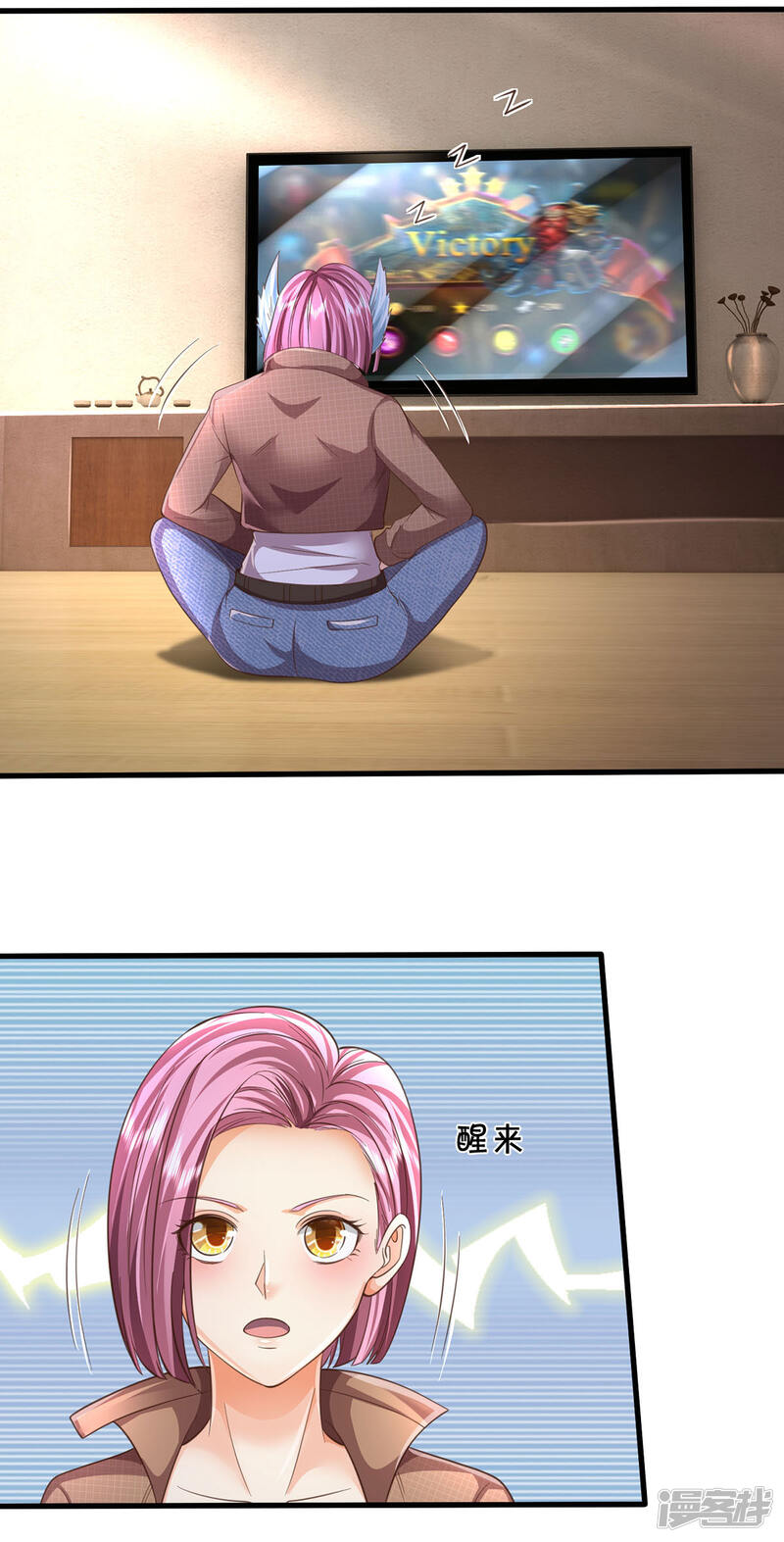 第22页