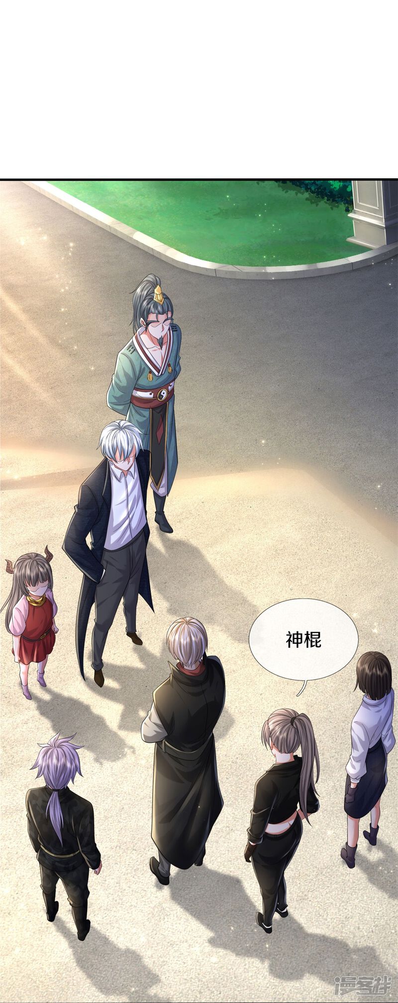 第28页