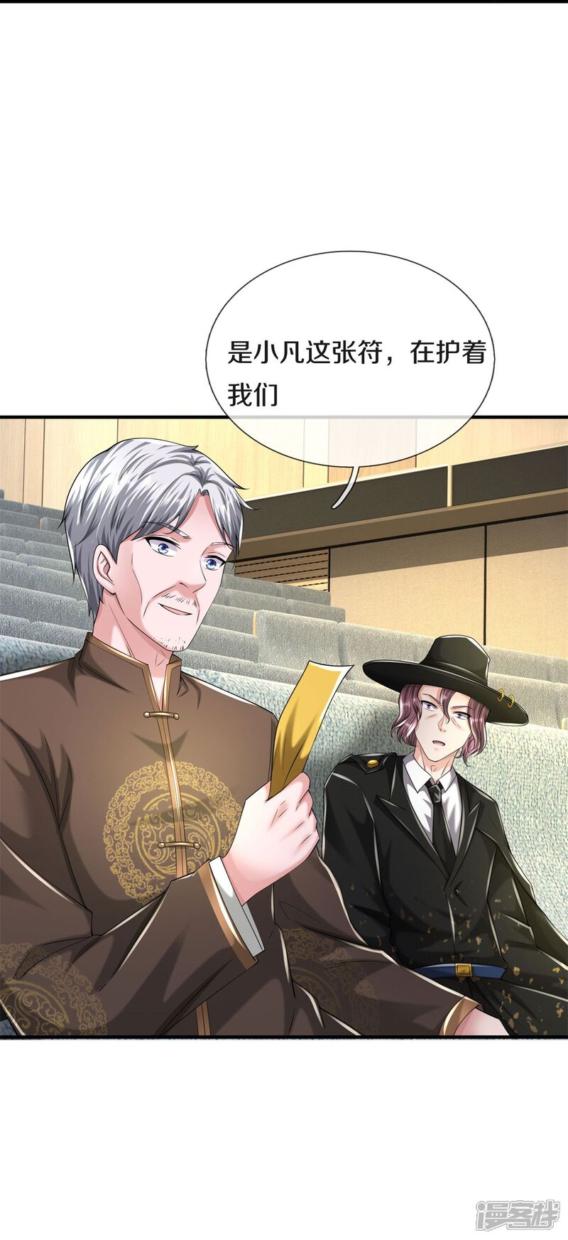 第40页