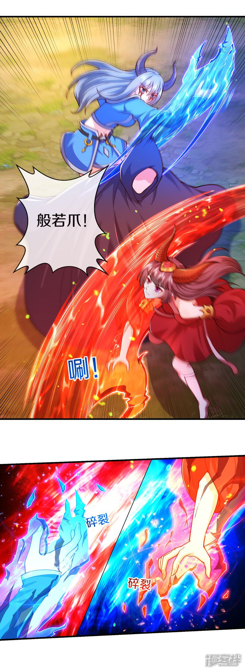 第34页