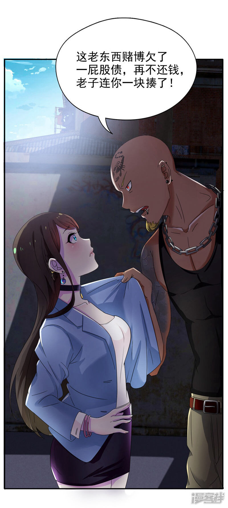 第29页