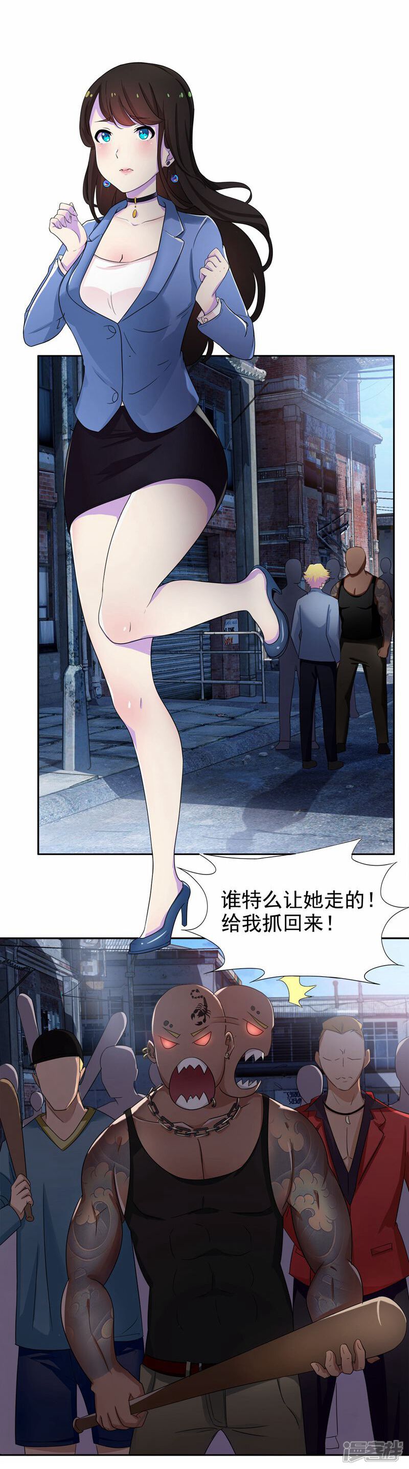 第30页