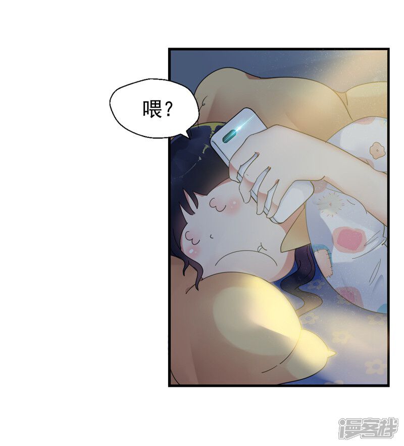第39页