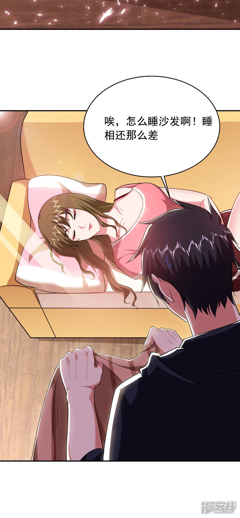 第24页