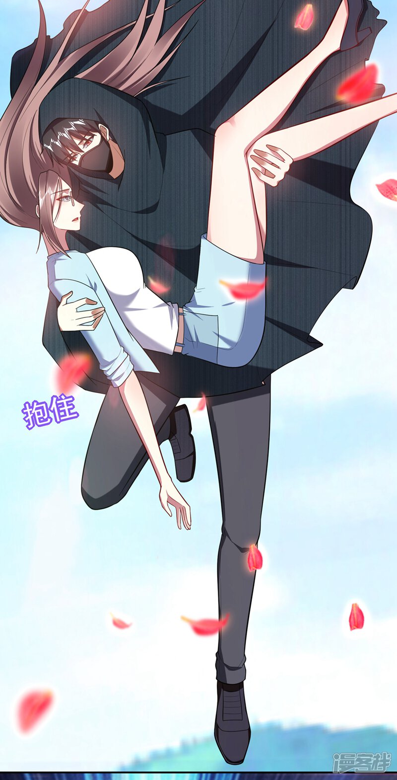 第32页