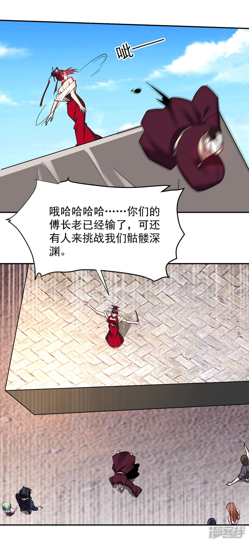 第31页