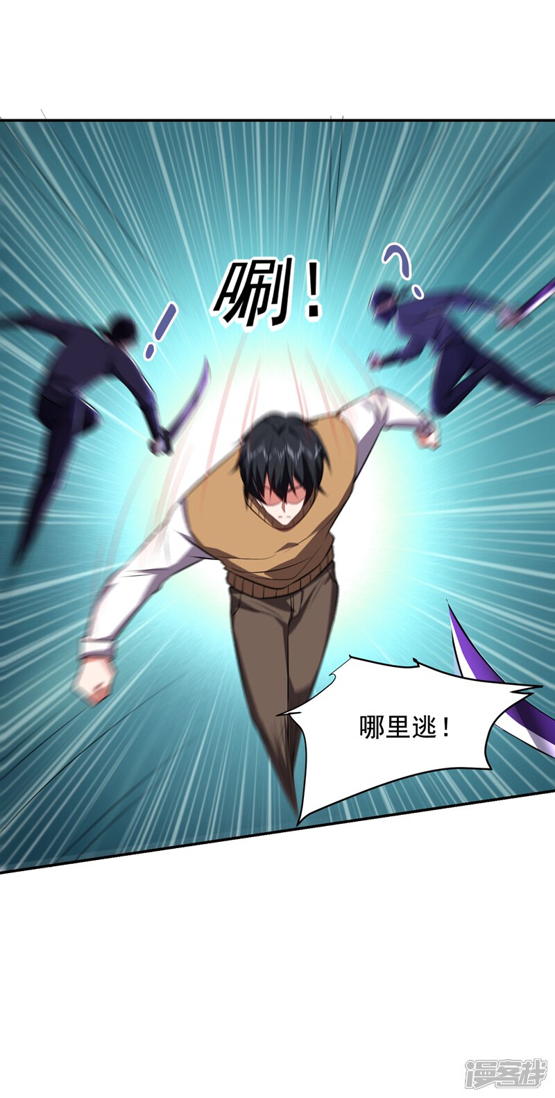 第31页