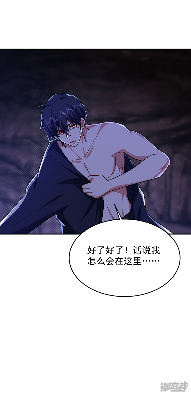 第35页