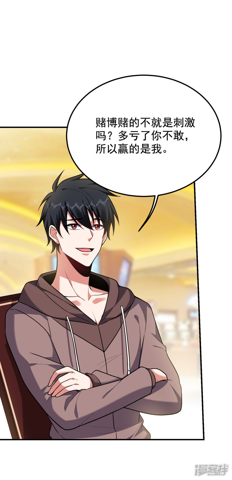 第31页