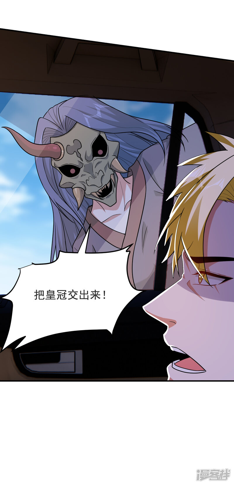 第34页