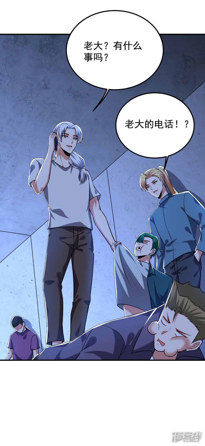 第35页