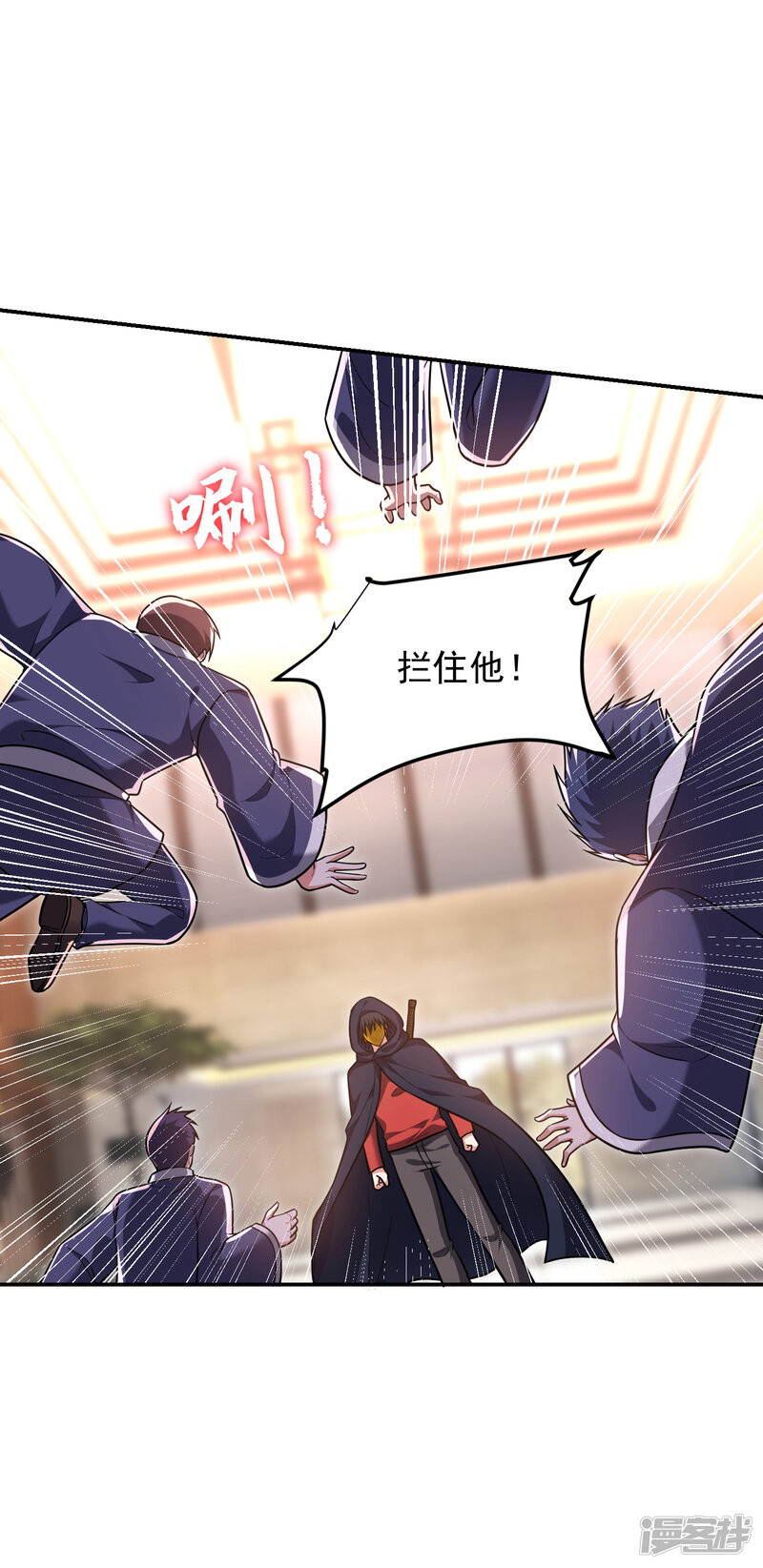 第25页