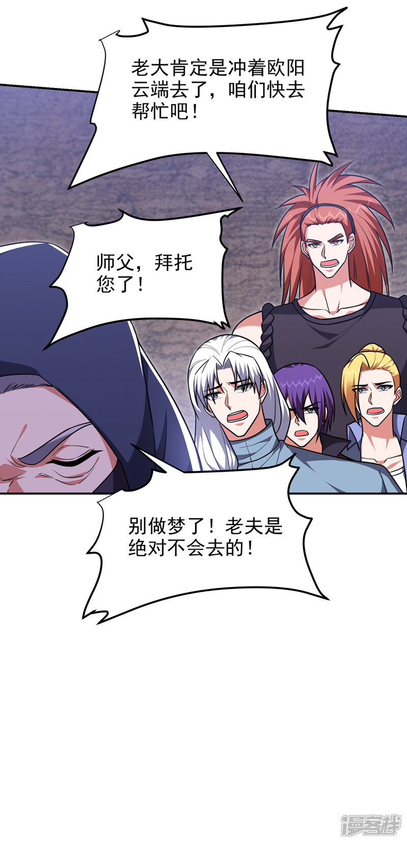 第32页