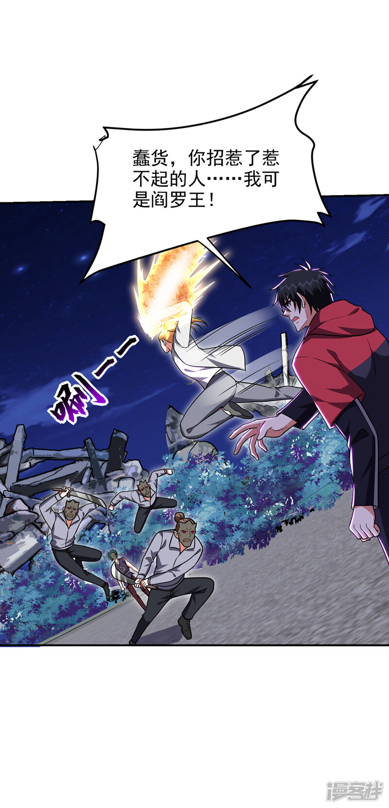 第21页