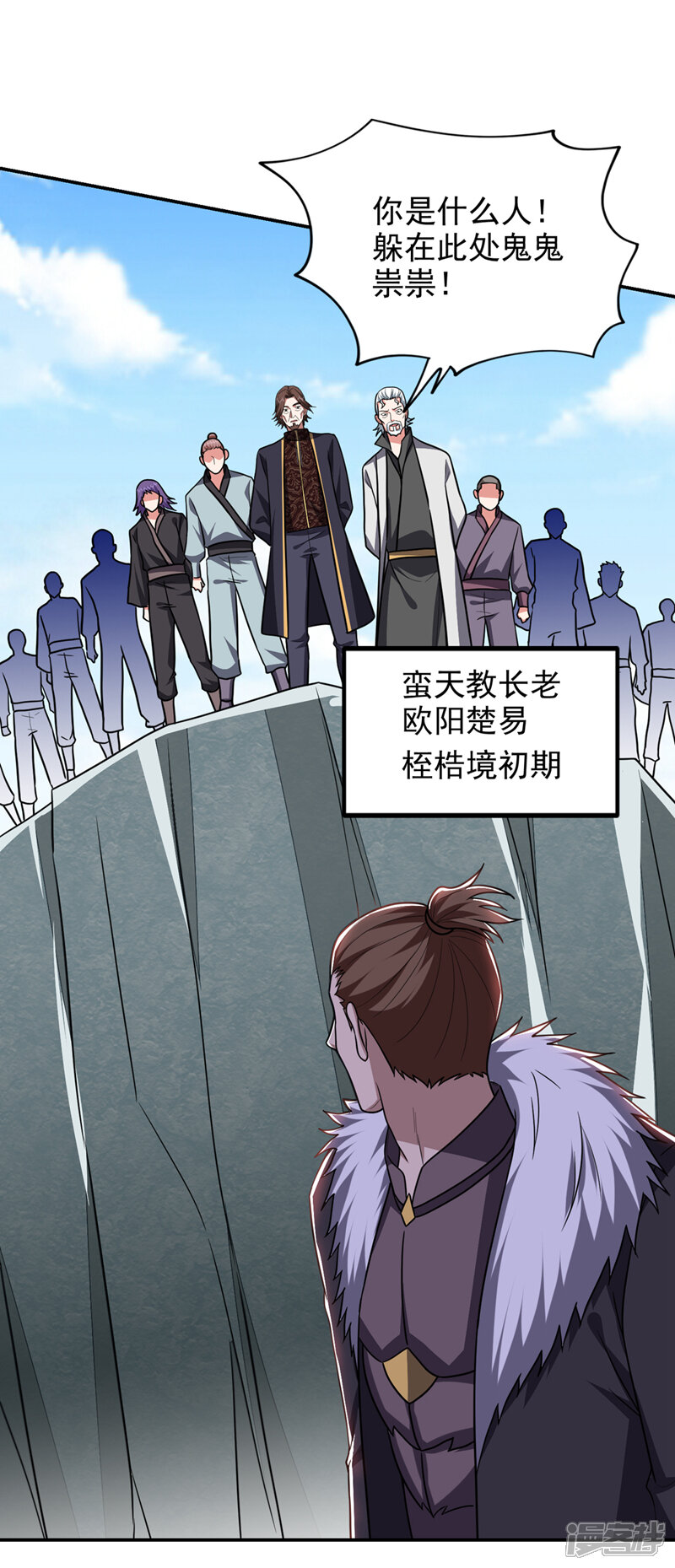 第26页